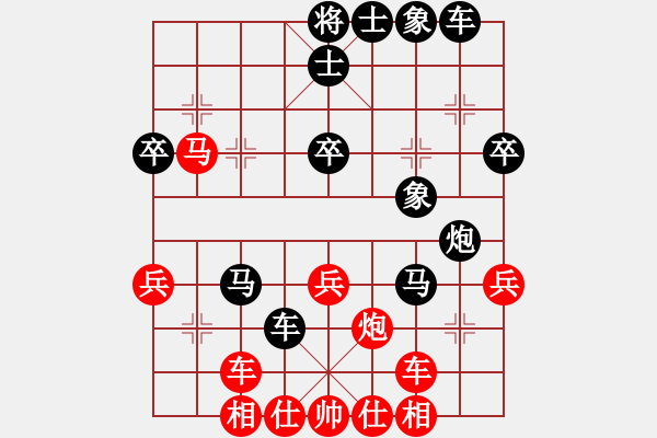 象棋棋譜圖片：錦州刀鋒(4段)-勝-初學(xué)者之一(7段) - 步數(shù)：50 