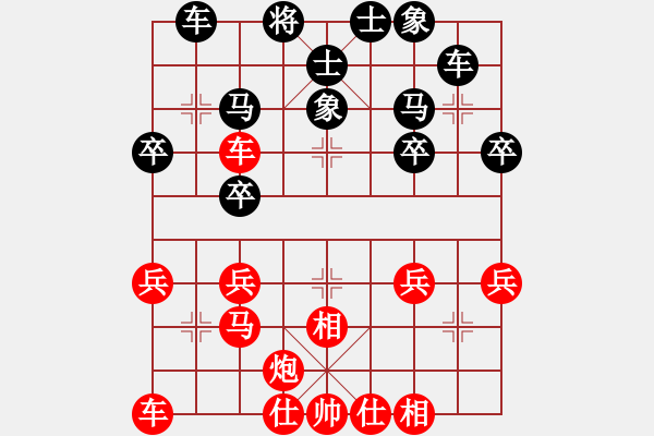 象棋棋譜圖片：空白列前炮進二車六平七 - 步數(shù)：40 