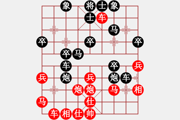 象棋棋譜圖片：句容五柳 高冬貴 負(fù) 懷遠(yuǎn) 鐘濤 - 步數(shù)：40 