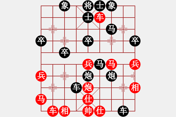 象棋棋譜圖片：句容五柳 高冬貴 負(fù) 懷遠(yuǎn) 鐘濤 - 步數(shù)：50 