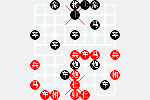 象棋棋譜圖片：句容五柳 高冬貴 負(fù) 懷遠(yuǎn) 鐘濤 - 步數(shù)：52 