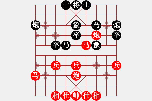 象棋棋譜圖片：四6 常州諸紅春先和常州尤云飛 - 步數(shù)：32 