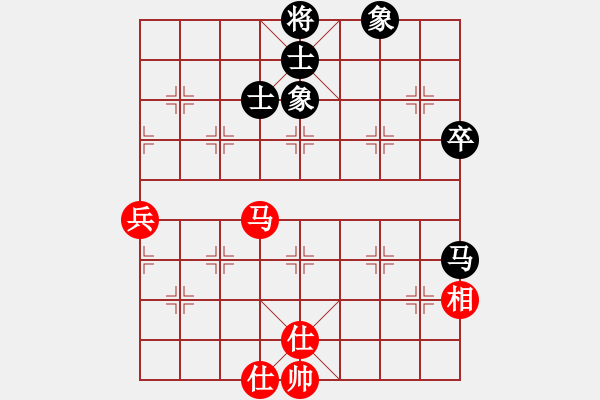 象棋棋譜圖片：九重匯 zby 先和 九重匯 唐丹.pgn - 步數(shù)：109 