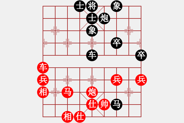 象棋棋譜圖片：南宮魔劍(9段)-負(fù)-棋壇猛將(6段) - 步數(shù)：60 