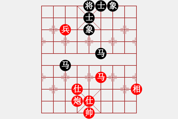 象棋棋譜圖片：弈局新編(6段)-和-陳敏靈昆人(4段) - 步數(shù)：120 