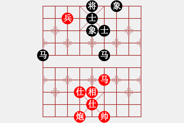 象棋棋譜圖片：弈局新編(6段)-和-陳敏靈昆人(4段) - 步數(shù)：130 