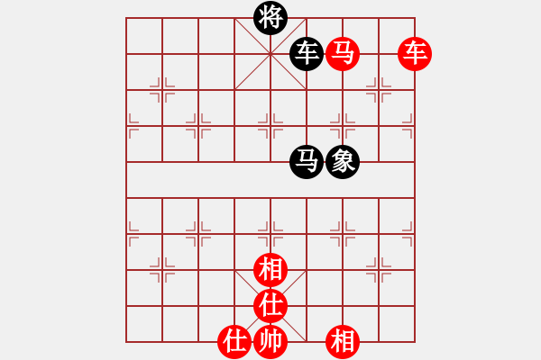 象棋棋谱图片：庄玉庭 先胜 孙勇征 - 步数：120 