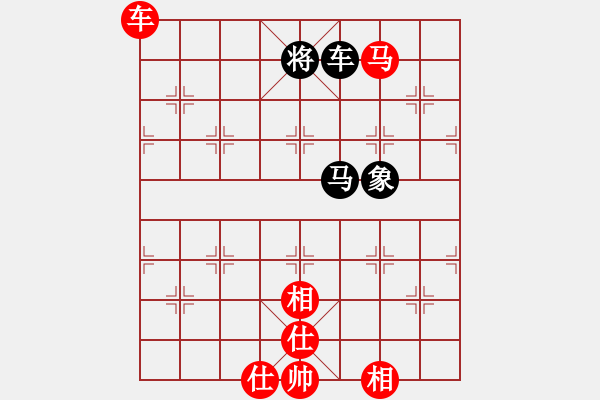 象棋棋谱图片：庄玉庭 先胜 孙勇征 - 步数：123 