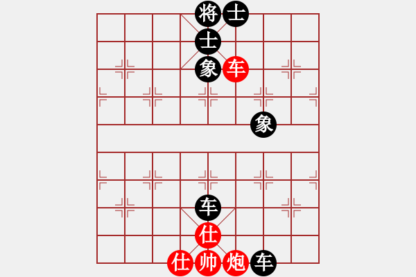 象棋棋譜圖片：上帝之劍(北斗)-和-天堂在他方(9星) - 步數：180 