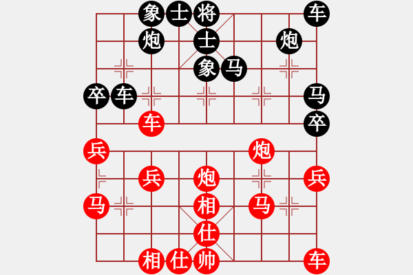 象棋棋譜圖片：上帝之劍(北斗)-和-天堂在他方(9星) - 步數：50 