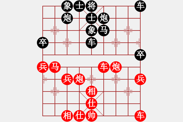 象棋棋譜圖片：上帝之劍(北斗)-和-天堂在他方(9星) - 步數：60 