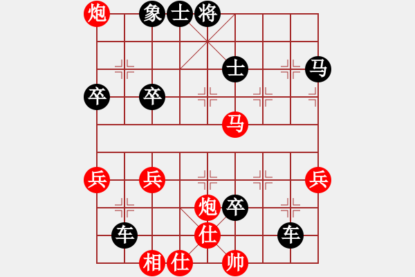 象棋棋譜圖片：小兵一(7舵)-負(fù)-風(fēng)動天下(5舵) - 步數(shù)：82 