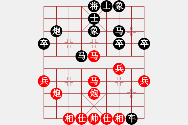 象棋棋譜圖片：ryueifu殺死象棋旋風(fēng).XQF - 步數(shù)：30 