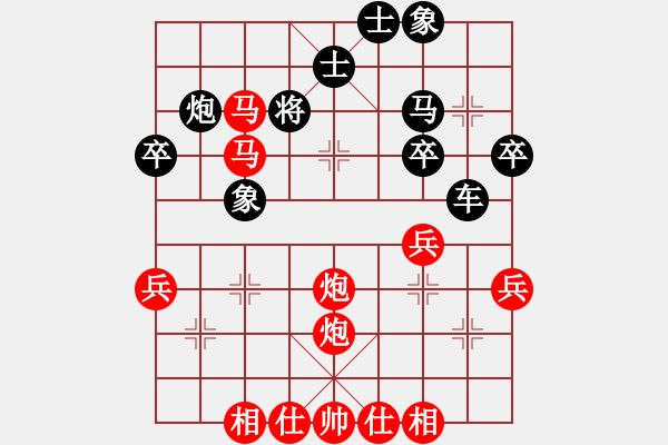 象棋棋譜圖片：ryueifu殺死象棋旋風(fēng).XQF - 步數(shù)：40 