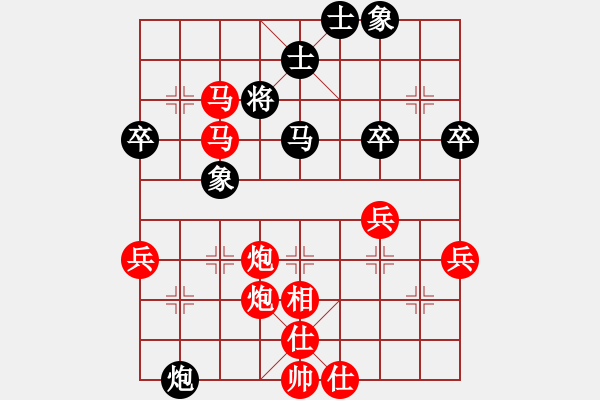 象棋棋譜圖片：ryueifu殺死象棋旋風(fēng).XQF - 步數(shù)：49 