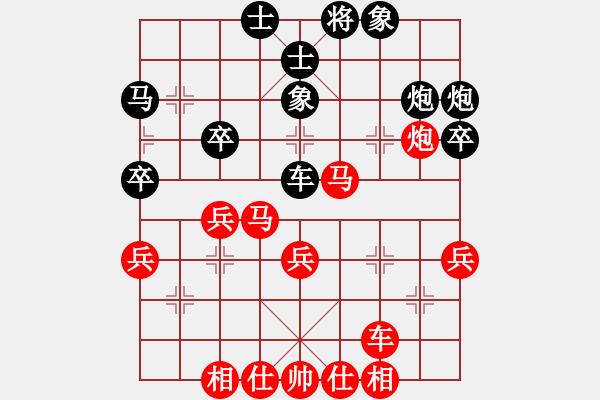 象棋棋譜圖片：第六輪第1臺(tái)遵義陳柳剛先勝遵義陳青波 - 步數(shù)：40 