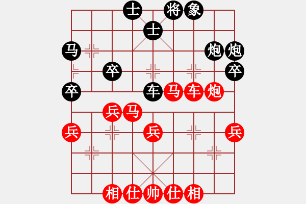 象棋棋譜圖片：第六輪第1臺(tái)遵義陳柳剛先勝遵義陳青波 - 步數(shù)：43 