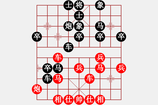 象棋棋譜圖片：大盜大盜中(9段)-負-中象道場艱(月將) - 步數：47 