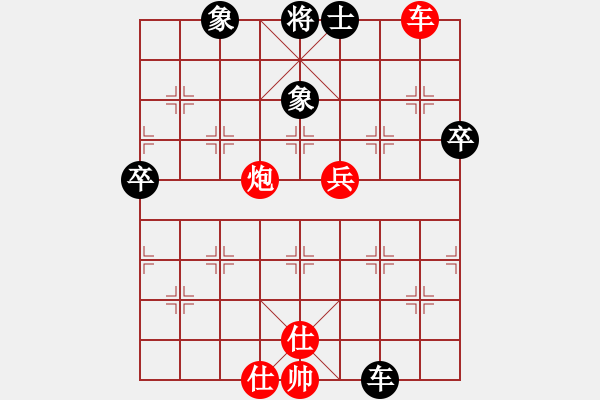 象棋棋譜圖片：夏仍飛雪(風魔)-勝-大圣秘版(地煞) - 步數(shù)：100 