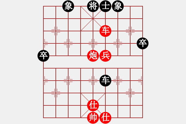 象棋棋譜圖片：夏仍飛雪(風魔)-勝-大圣秘版(地煞) - 步數(shù)：110 