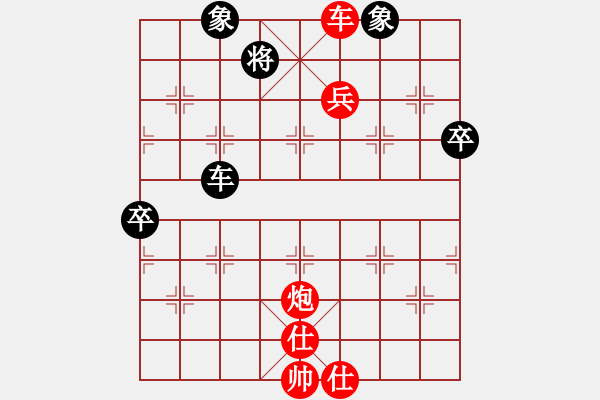 象棋棋譜圖片：夏仍飛雪(風魔)-勝-大圣秘版(地煞) - 步數(shù)：120 