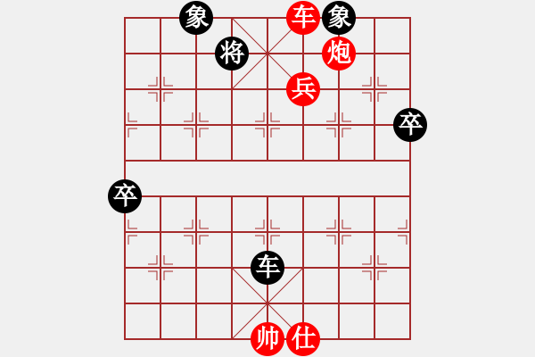 象棋棋譜圖片：夏仍飛雪(風魔)-勝-大圣秘版(地煞) - 步數(shù)：130 