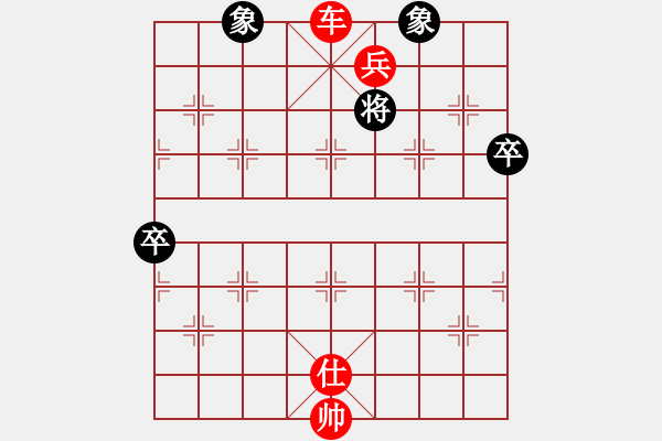 象棋棋譜圖片：夏仍飛雪(風魔)-勝-大圣秘版(地煞) - 步數(shù)：140 