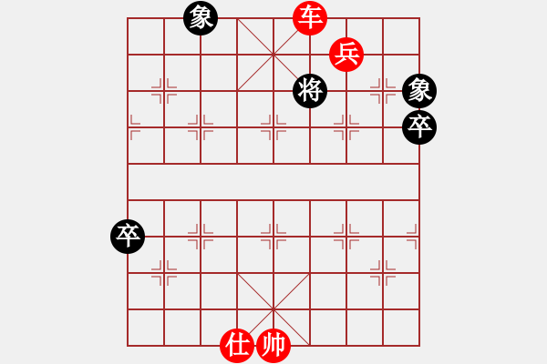 象棋棋譜圖片：夏仍飛雪(風魔)-勝-大圣秘版(地煞) - 步數(shù)：145 