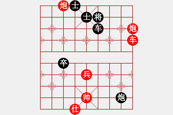 象棋棋譜圖片：徐天紅     先和 陶漢明     - 步數(shù)：100 