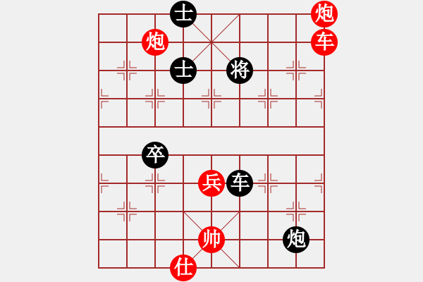 象棋棋譜圖片：徐天紅     先和 陶漢明     - 步數(shù)：110 