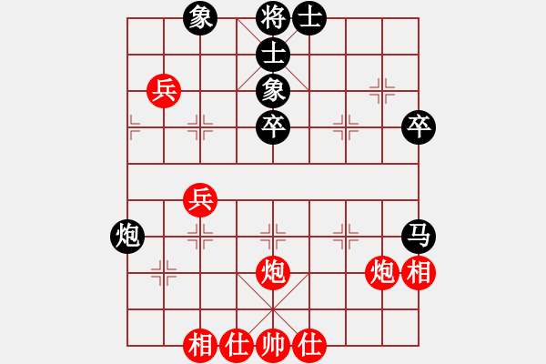 象棋棋譜圖片：連劈十八刀(4段)-負-南十字星(5段) - 步數(shù)：60 