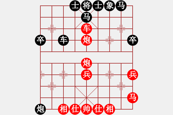 象棋棋譜圖片：大師胡司令(地煞)-勝-昆鋼雅士(風(fēng)魔) - 步數(shù)：45 