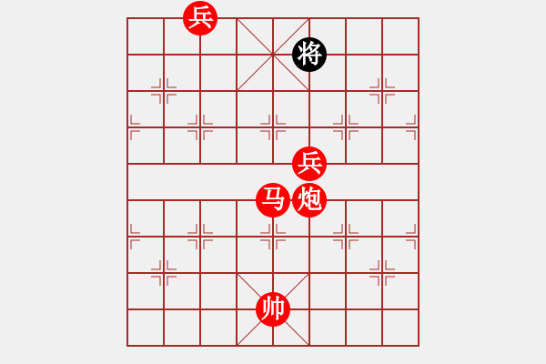 象棋棋譜圖片：鐵蹄踏河山(9段)-勝-白胡子老道(3級) - 步數(shù)：187 