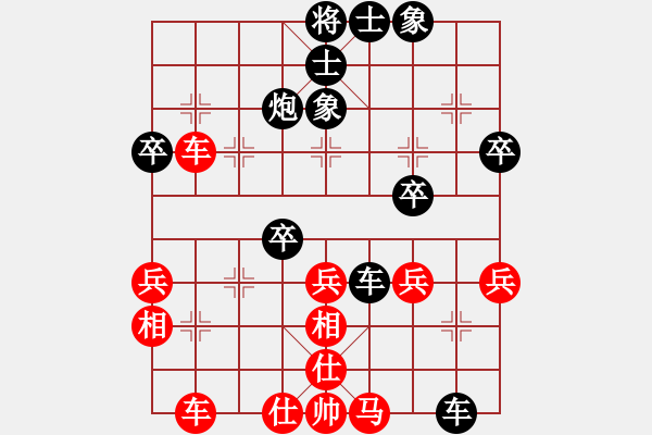 象棋棋谱图片：许勤智 先和 阮文诗 - 步数：60 