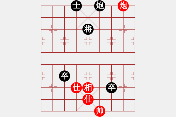 象棋棋譜圖片：魔刀轉(zhuǎn)世(9段)-勝-拜仁拜仁(6段) - 步數(shù)：160 