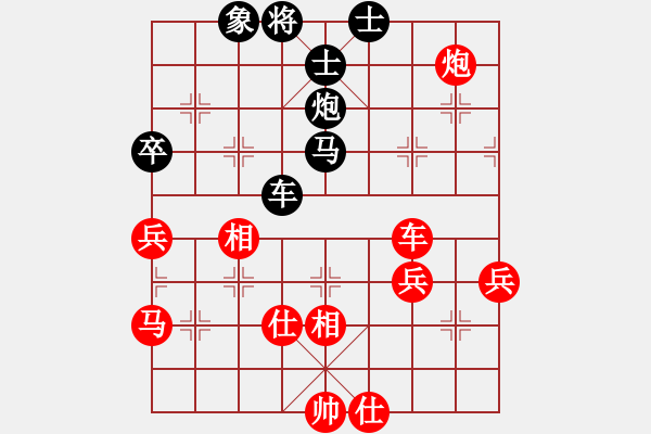 象棋棋譜圖片：姜曉 先和 潘奕辰 - 步數(shù)：60 