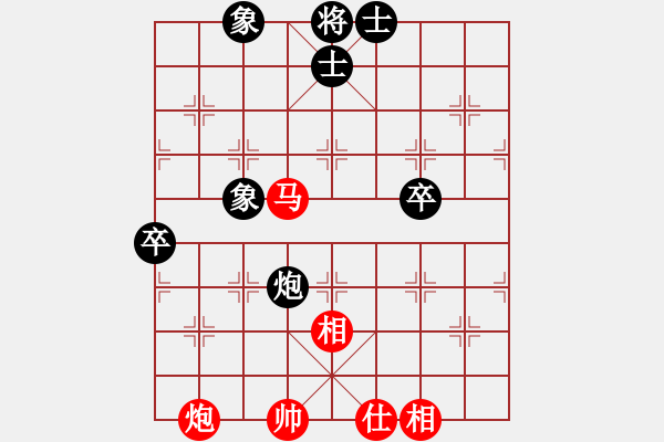 象棋棋谱图片：李雨真 先和 李越川 - 步数：100 