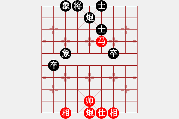 象棋棋谱图片：李雨真 先和 李越川 - 步数：110 