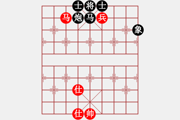 象棋棋譜圖片：馬兵雙士巧勝馬炮單缺象 - 步數(shù)：10 