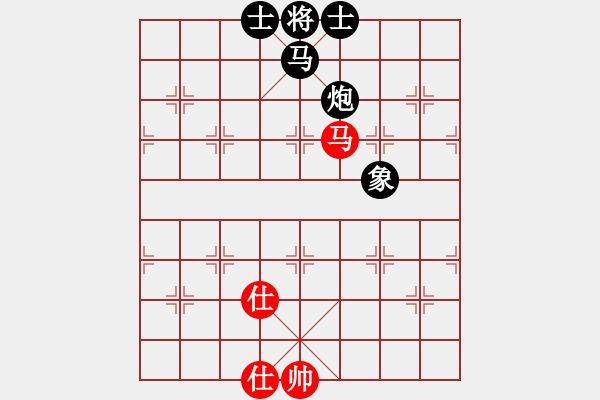 象棋棋譜圖片：馬兵雙士巧勝馬炮單缺象 - 步數(shù)：20 