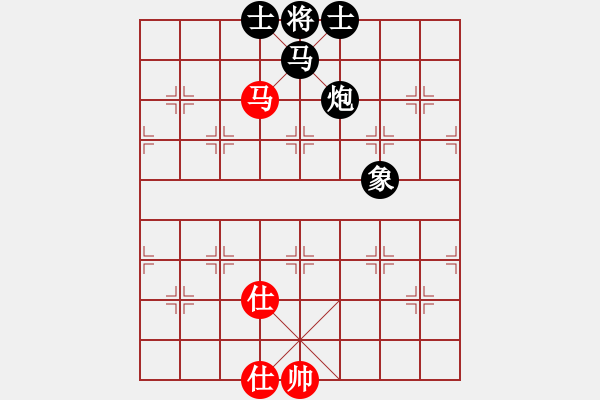 象棋棋譜圖片：馬兵雙士巧勝馬炮單缺象 - 步數(shù)：21 