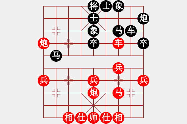 象棋棋譜圖片：鐵五局黃明昌(勝)都勻市人大王江 - 步數(shù)：30 