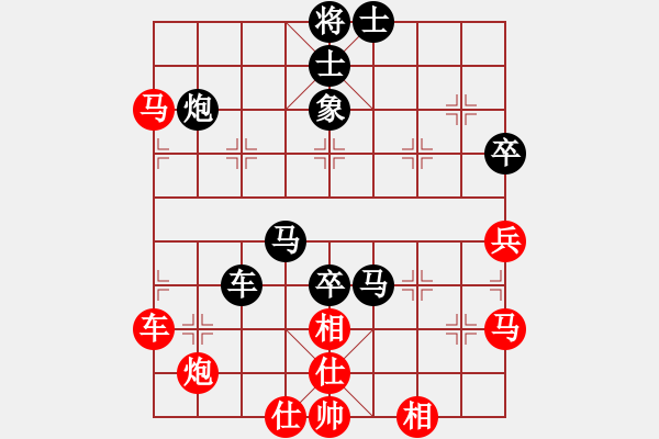 象棋棋譜圖片：品棋夜郎游俠-先負(fù)- 雪落菩提 - 步數(shù)：60 