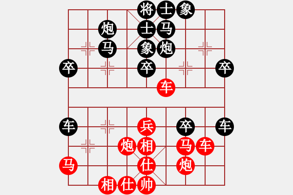 象棋棋譜圖片：大膽(8級)-負-裘千仞(8級) - 步數(shù)：50 