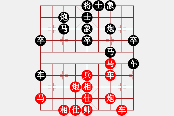 象棋棋譜圖片：大膽(8級)-負-裘千仞(8級) - 步數(shù)：60 