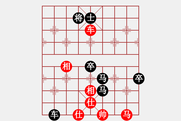 象棋棋譜圖片：狂草江南龍(月將)-負-久久戰(zhàn)高一(月將) - 步數(shù)：110 