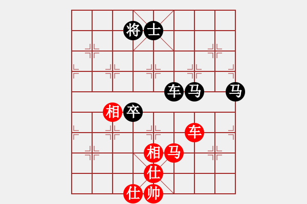 象棋棋譜圖片：狂草江南龍(月將)-負-久久戰(zhàn)高一(月將) - 步數(shù)：123 