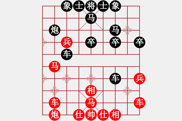 象棋棋譜圖片：狂草江南龍(月將)-負-久久戰(zhàn)高一(月將) - 步數(shù)：40 