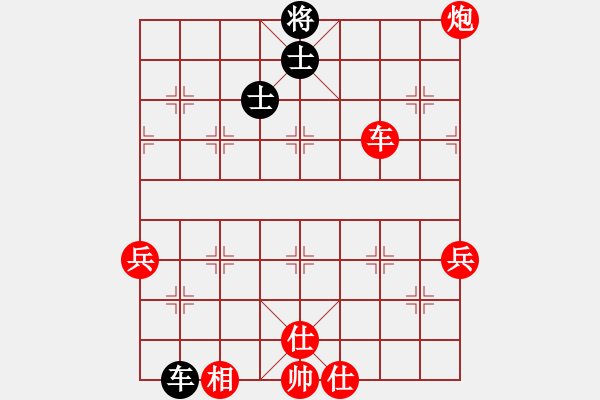 象棋棋譜圖片：象棋愛好者挑戰(zhàn)亞艾元小棋士 2022-07-20 - 步數(shù)：130 