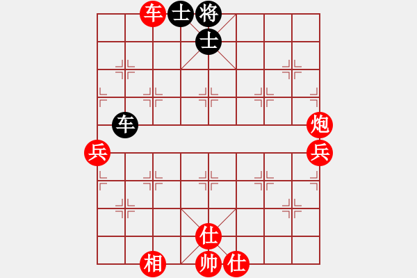 象棋棋譜圖片：象棋愛好者挑戰(zhàn)亞艾元小棋士 2022-07-20 - 步數(shù)：140 